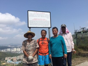 IMG-20170410-WA0017