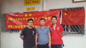 IMG-20170802-WA0011