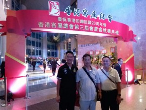 IMG-20170810-WA0045