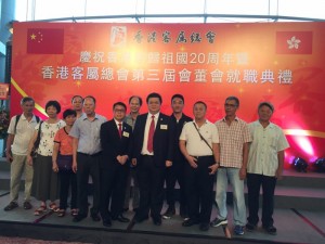 IMG-20170810-WA0047
