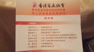 IMG-20170810-WA0048
