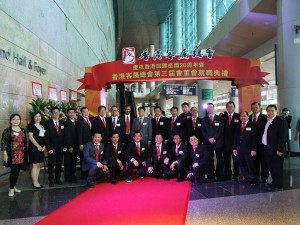 IMG-20170810-WA0057