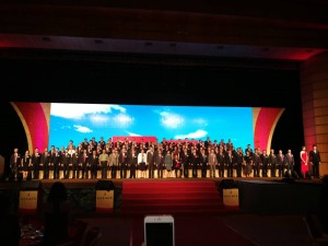 IMG-20170810-WA0061