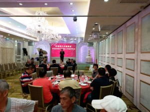 IMG-20170914-WA0007