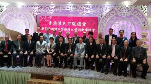 IMG-20170914-WA0012