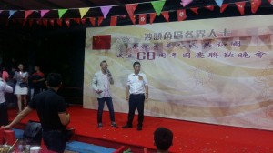 IMG-20170930-WA0013