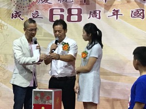 IMG-20170930-WA0016