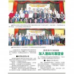 IMG-20180319-WA0004