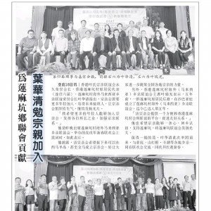 IMG-20180319-WA0005