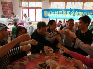 IMG-20180329-WA0007