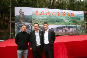 春節聯歡 161