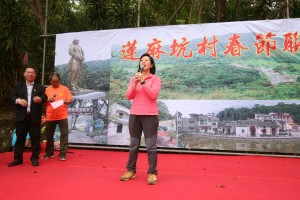 春節聯歡 296