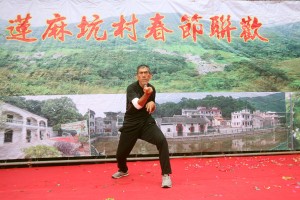春節聯歡 409
