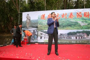 春節聯歡 503