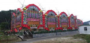 IMG-20190201-WA0003