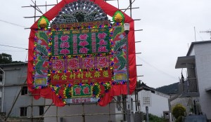 IMG-20190201-WA0004