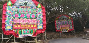 IMG-20190201-WA0006