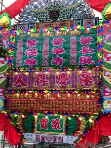 IMG-20190201-WA0011