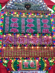 IMG-20190201-WA0014