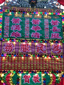 IMG-20190201-WA0015