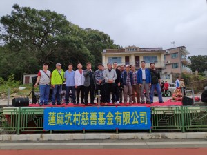 IMG-20190217-WA0035